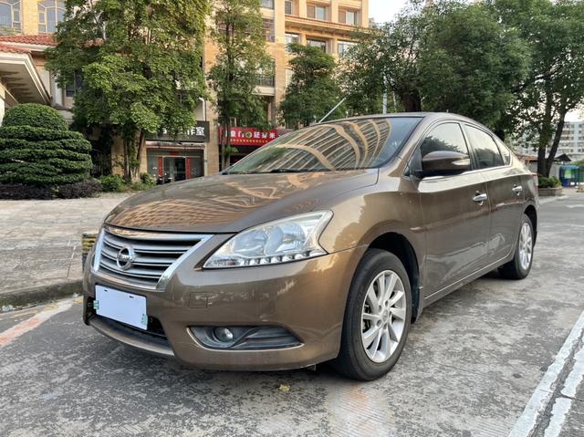 Nissan Sylphy