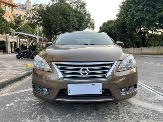 Nissan Sylphy