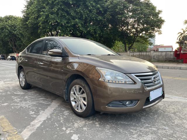 Nissan Sylphy