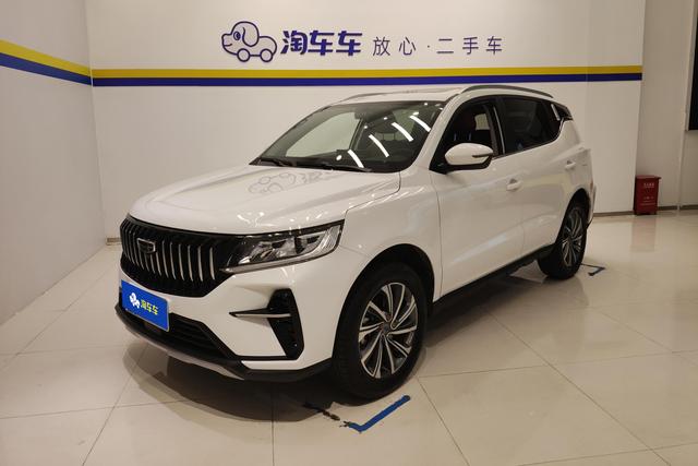 Geely Vision X6