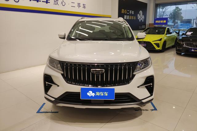 Geely Vision X6