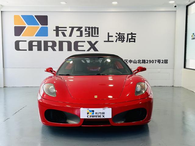 Ferrari F430