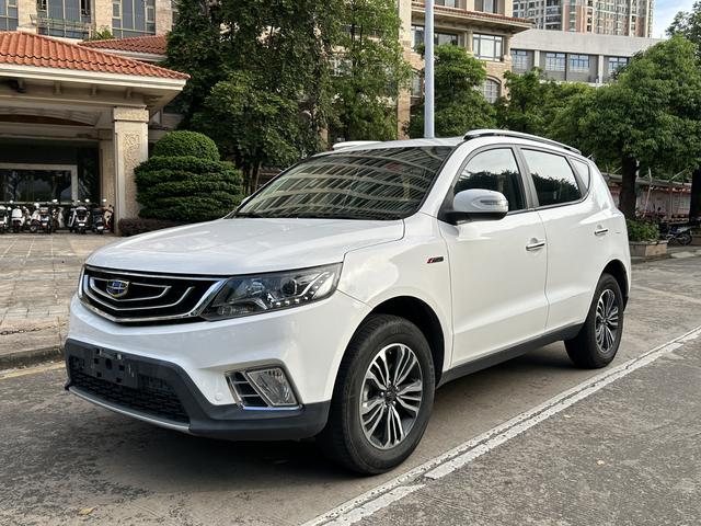 Geely Vision X6