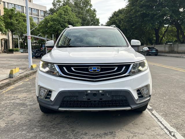 Geely Vision X6