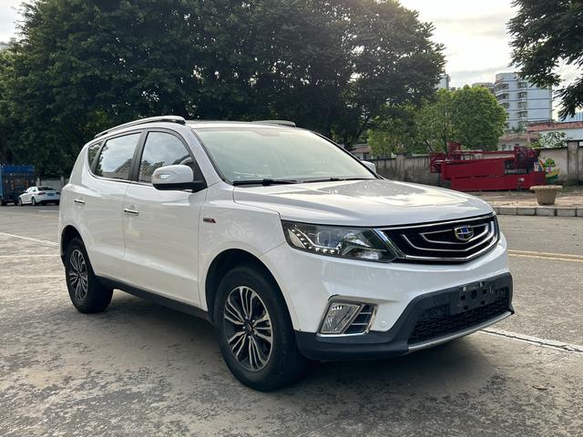 Geely Vision X6