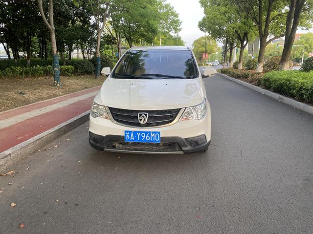 Baojun 730