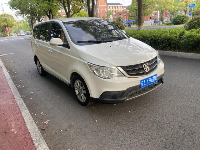 Baojun 730