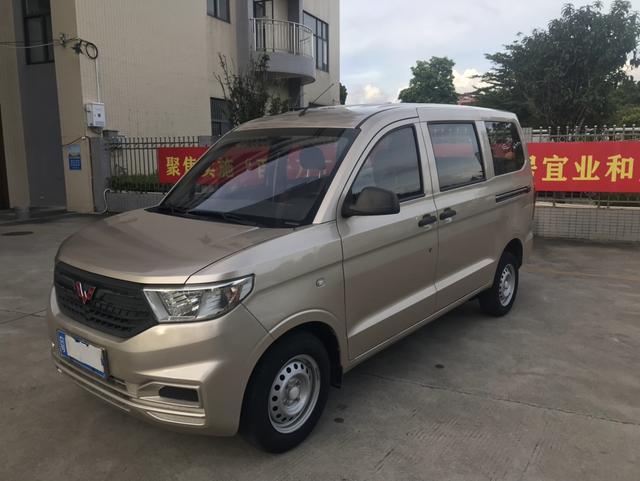 Wuling Hongguang V