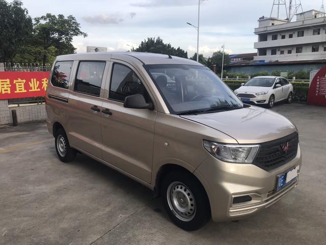 Wuling Hongguang V