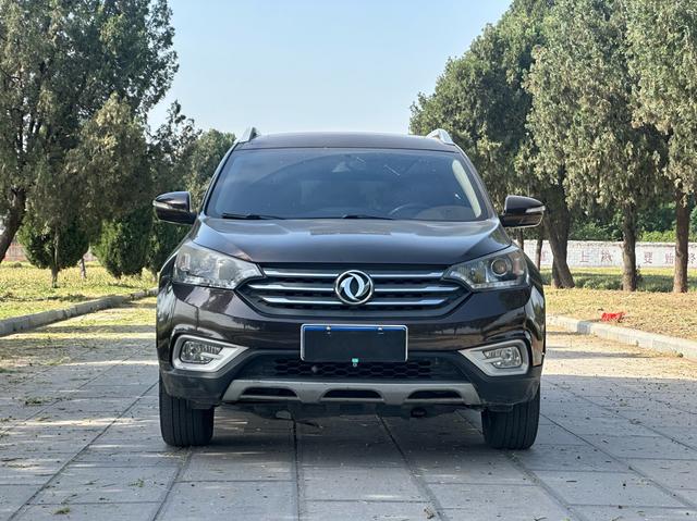 Dongfeng Fengshen AX7