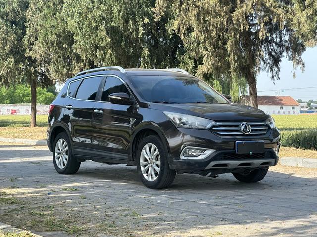 Dongfeng Fengshen AX7