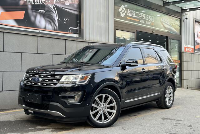 Ford Explorer (imported)