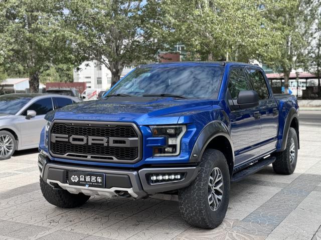 Ford F-150 Raptor