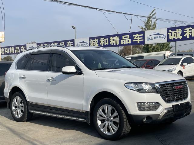 Haval H8