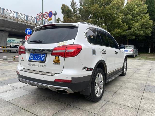 Haval H8