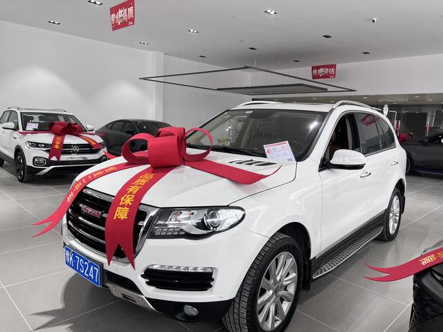 Haval H8