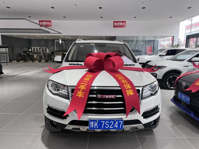 Haval H8