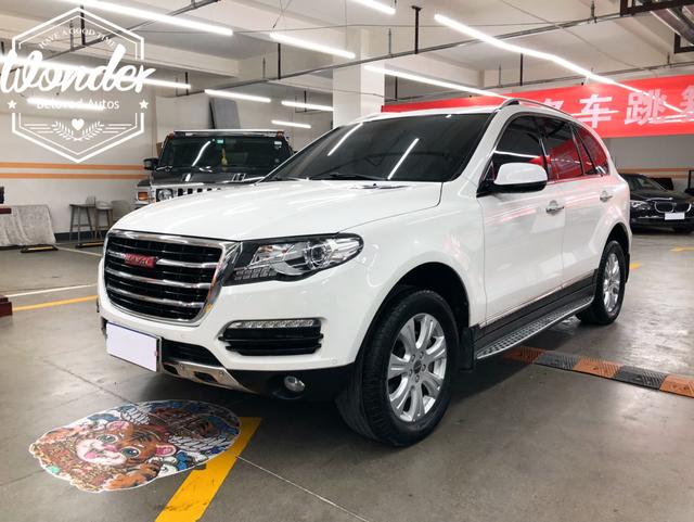 Haval H8