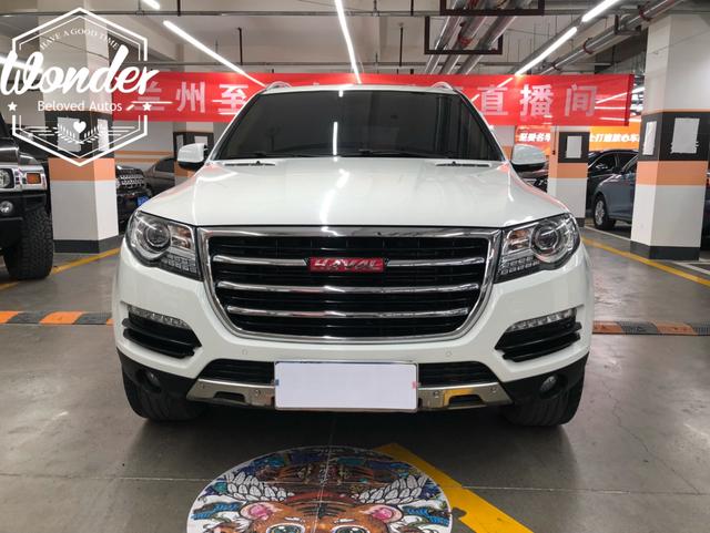 Haval H8