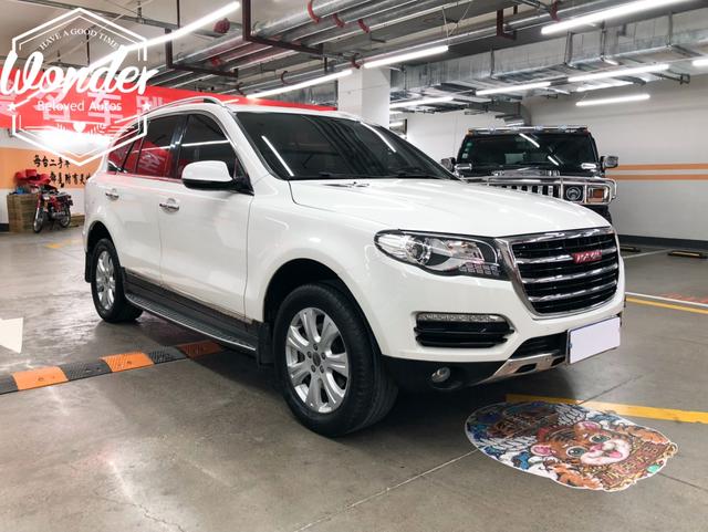 Haval H8