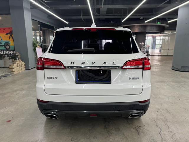 Haval H7