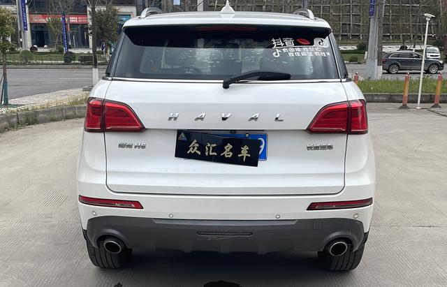 Haval H6 Coupe