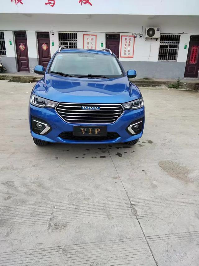 Haval H2s