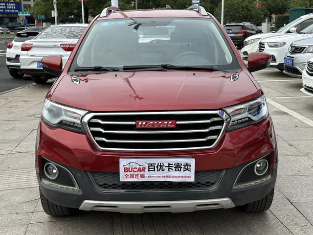 Haval H1