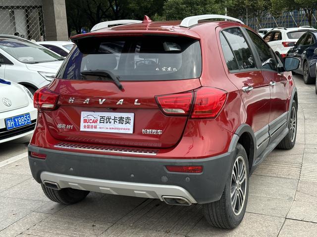 Haval H1