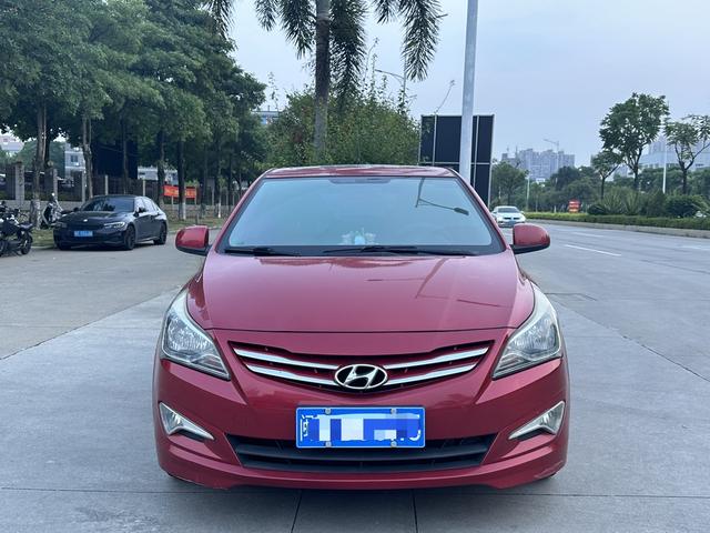 Hyundai Ruiyi