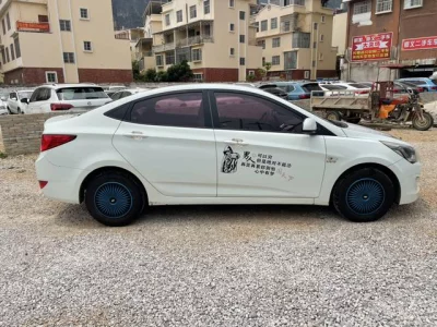 Hyundai Rena