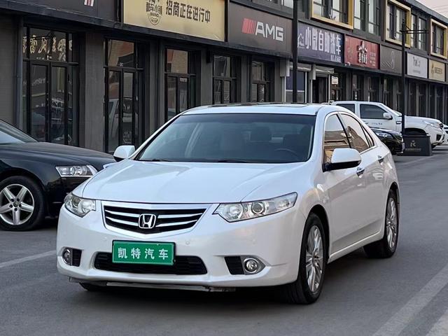 Honda Sibo Rui