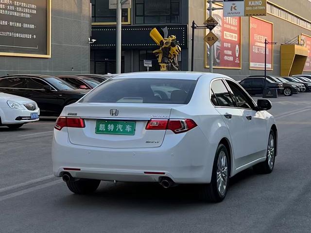 Honda Sibo Rui