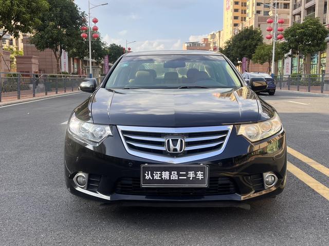 Honda Sibo Rui