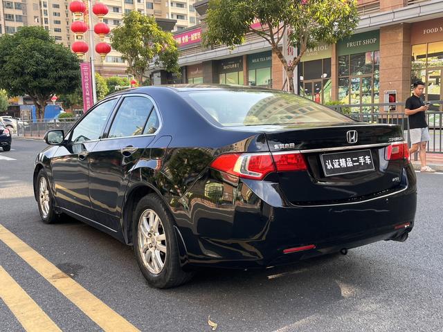 Honda Sibo Rui