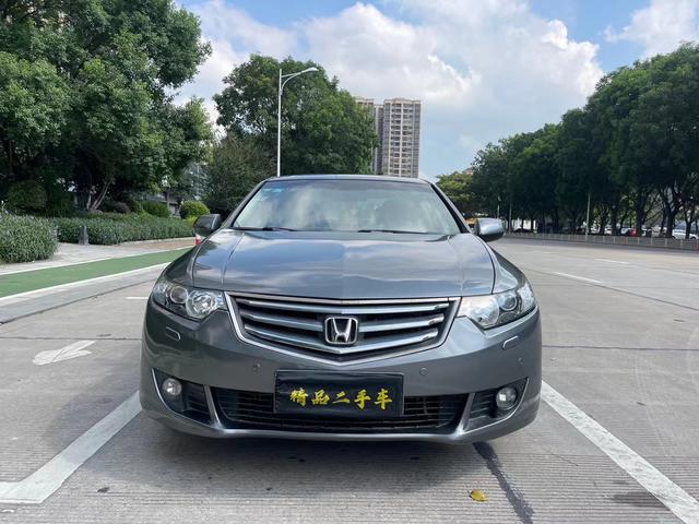 Honda Sibo Rui