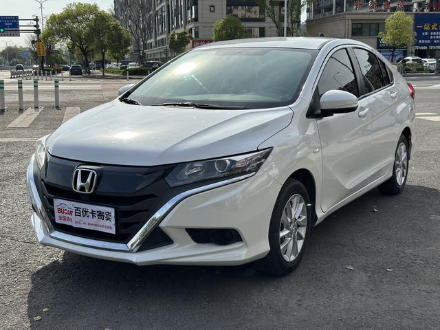 Honda Jingrui