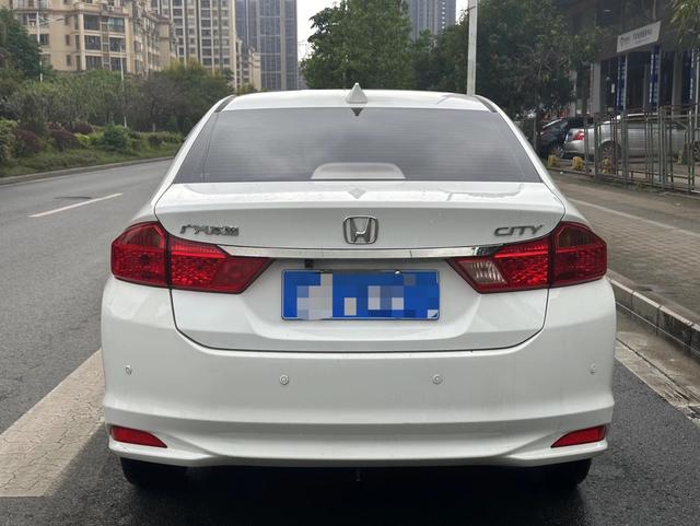 Honda Feng Fan