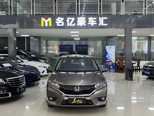 Honda Gray