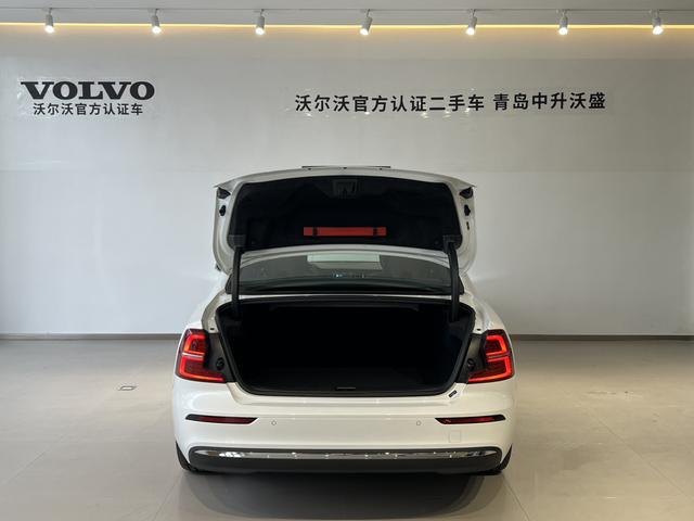 Volvo S60 PHEV