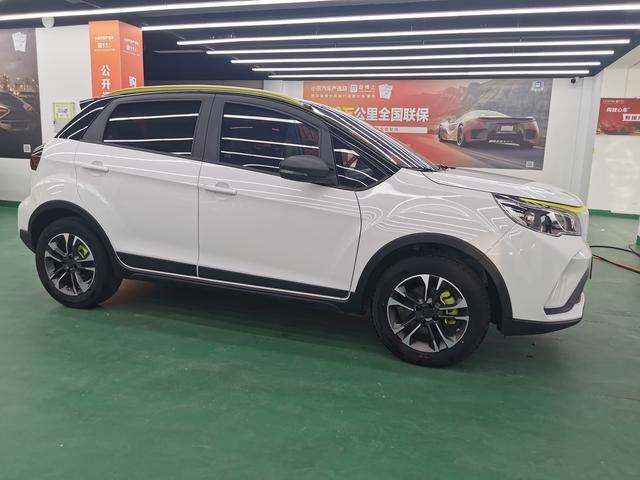 Geely EX3 Kung Fu Cow