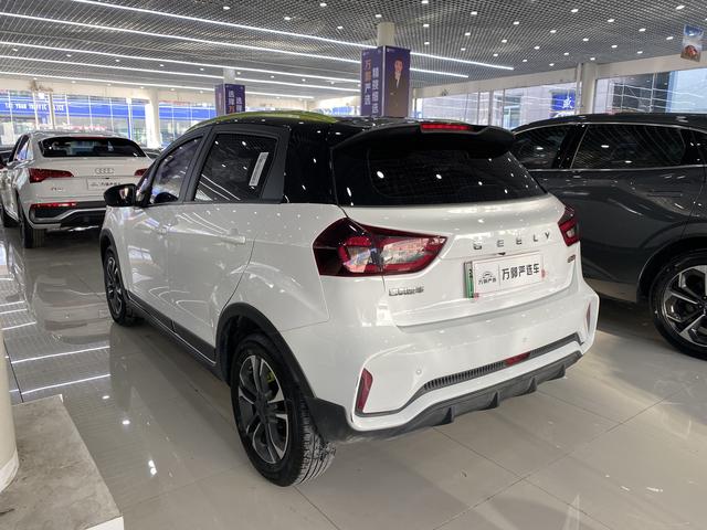 Geely EX3 Kung Fu Cow