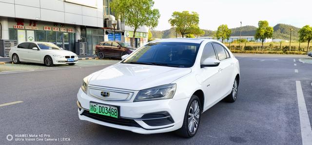 Geely Emgrand EV