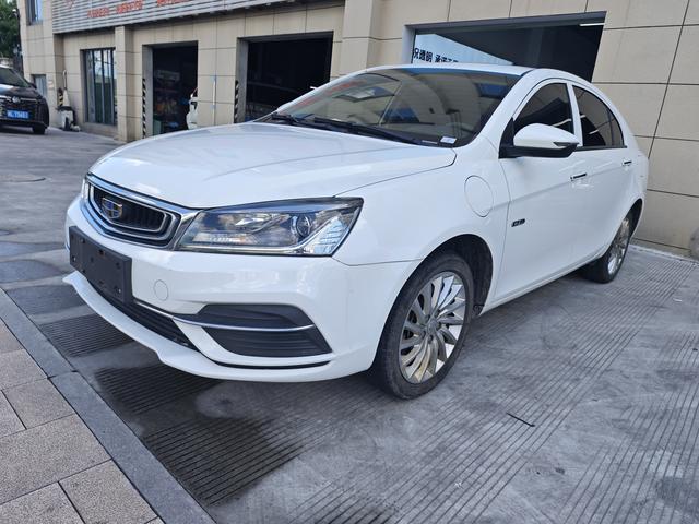 Geely Emgrand EV