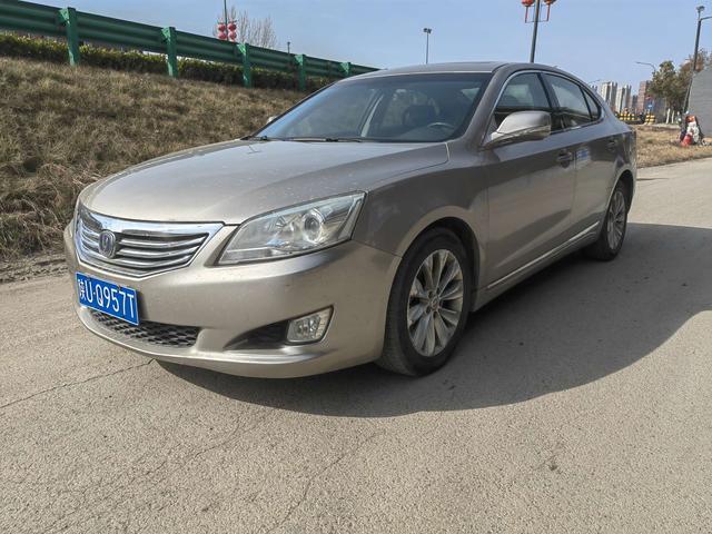 Changan Ruicheng