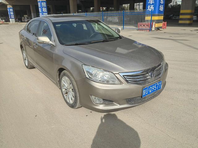 Changan Ruicheng