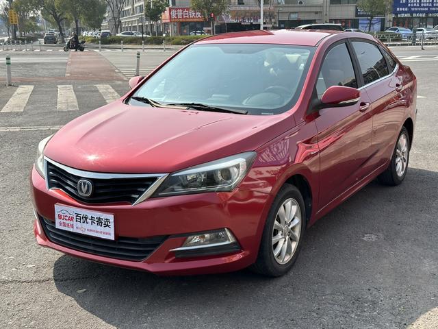 Changan Yuexiang V7