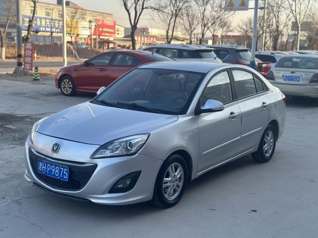 Changan Yuexiang V5