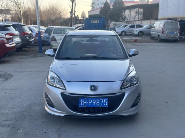 Changan Yuexiang V5