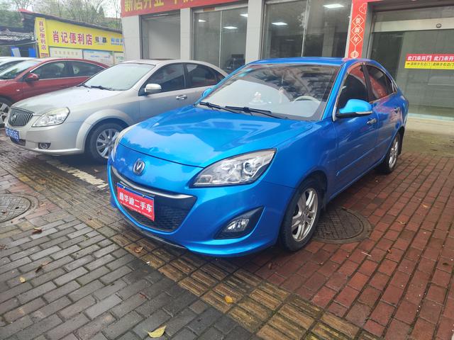 Changan Yuexiang V5